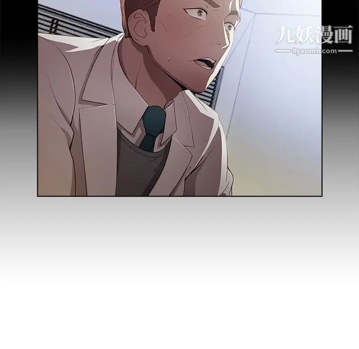 长腿姐姐 - 预告篇9.jpg,长腿姐姐 - 预告篇9,长腿姐姐 - 预告篇