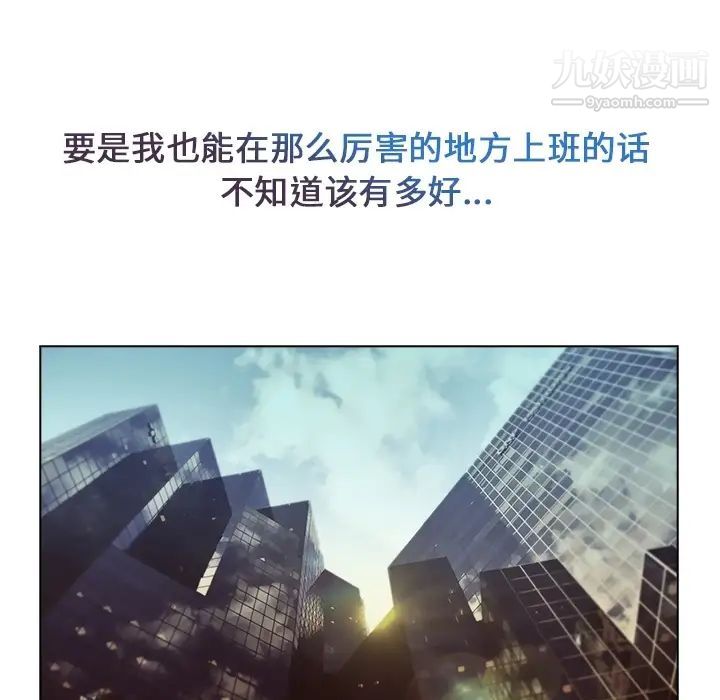 长腿姐姐 - 预告篇28.jpg,长腿姐姐 - 预告篇28,长腿姐姐 - 预告篇