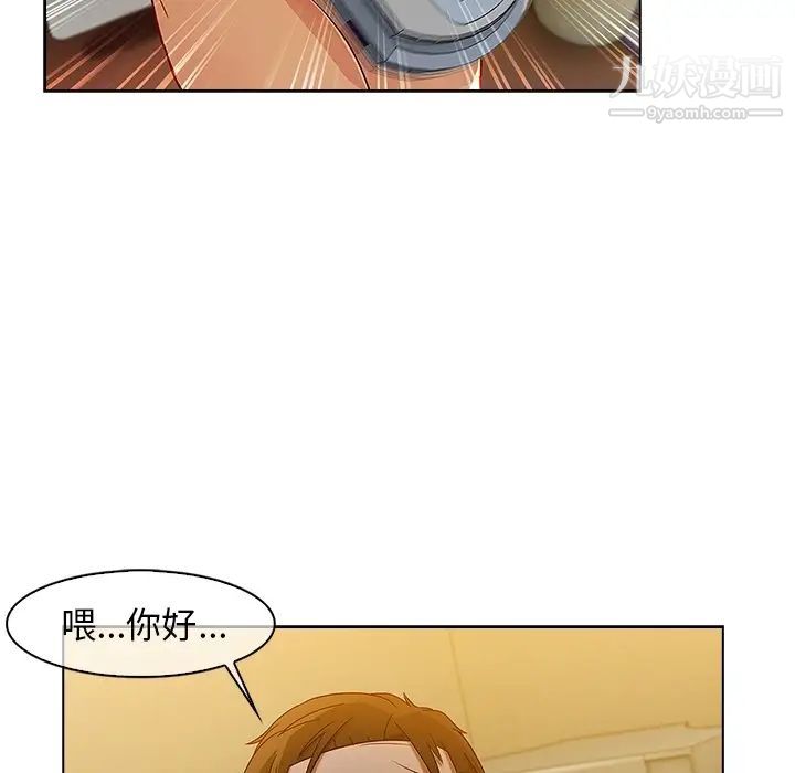 长腿姐姐 - 预告篇31.jpg,长腿姐姐 - 预告篇31,长腿姐姐 - 预告篇