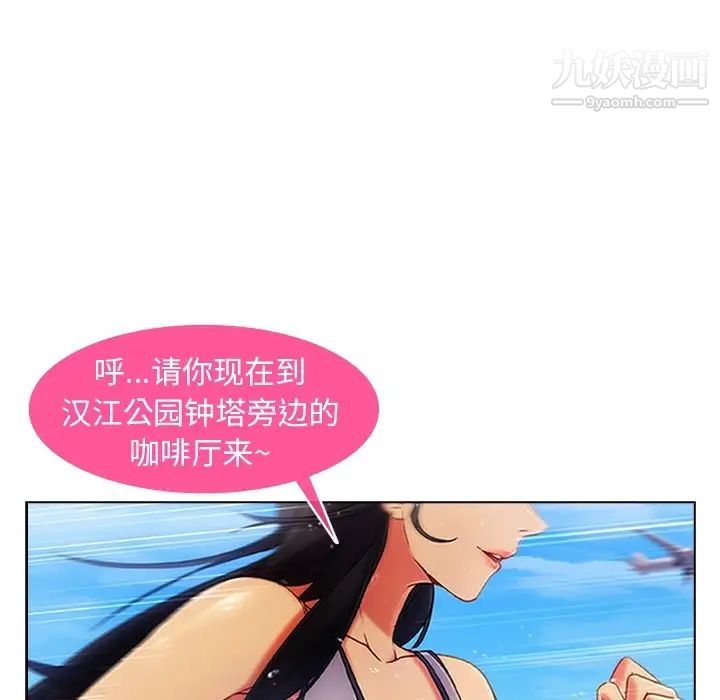 长腿姐姐 - 预告篇36.jpg,长腿姐姐 - 预告篇36,长腿姐姐 - 预告篇