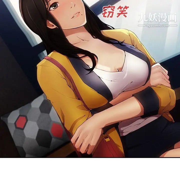 长腿姐姐 - 预告篇50.jpg,长腿姐姐 - 预告篇50,长腿姐姐 - 预告篇