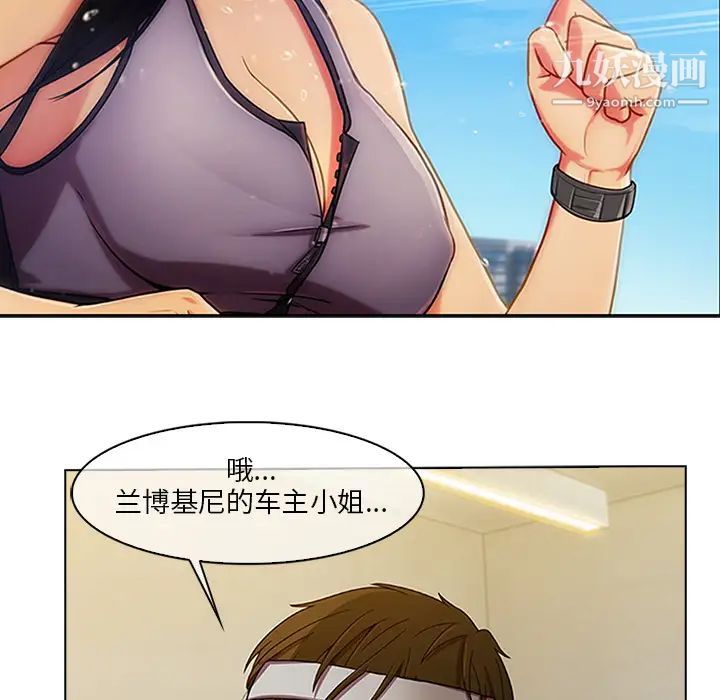 103.jpg