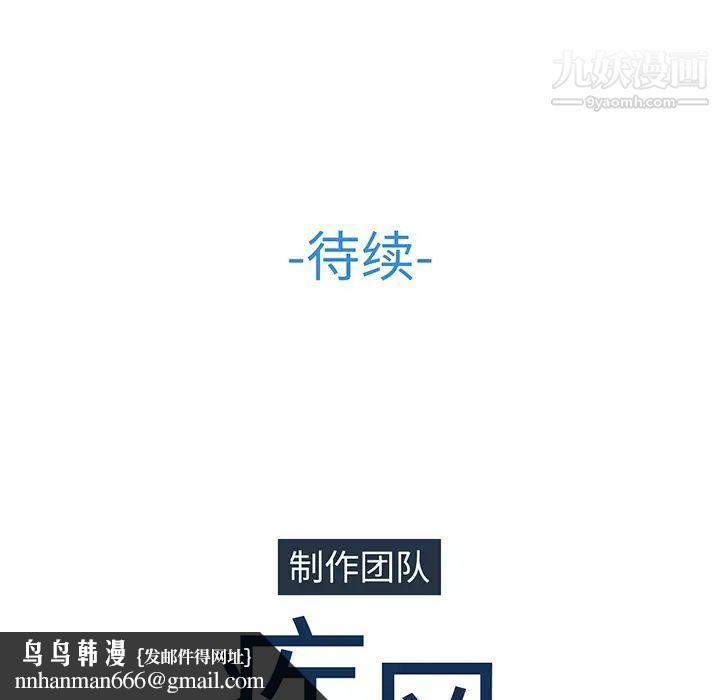 102.jpg