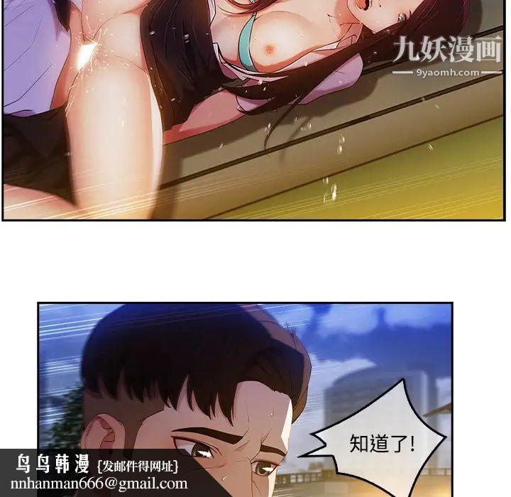 51.jpg