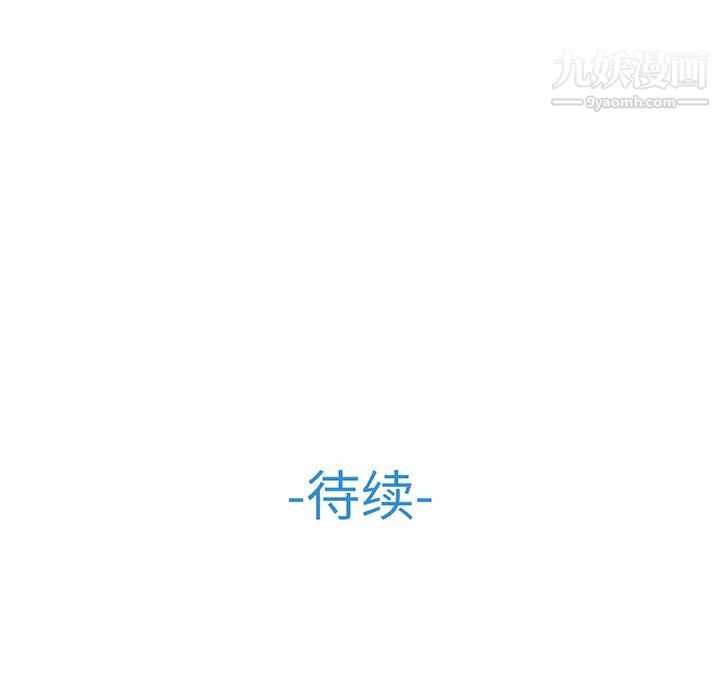 97.jpg