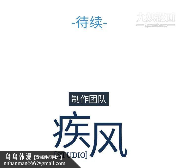 114.jpg