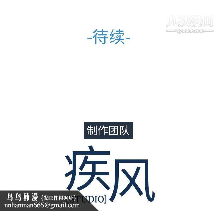 114.jpg