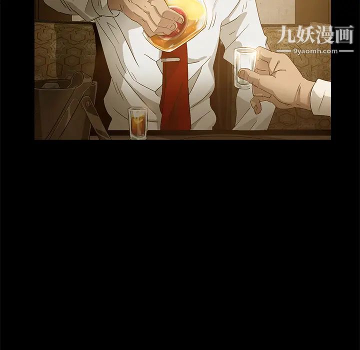 卖身契约 - 第1話7.jpg,卖身契约 - 第1話7,卖身契约 - 第1話