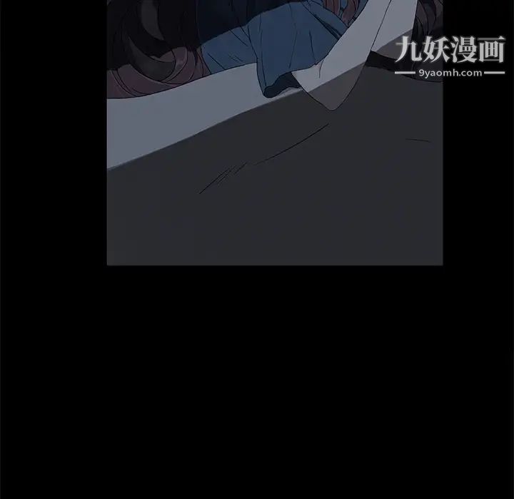 卖身契约 - 第1話47.jpg,卖身契约 - 第1話47,卖身契约 - 第1話