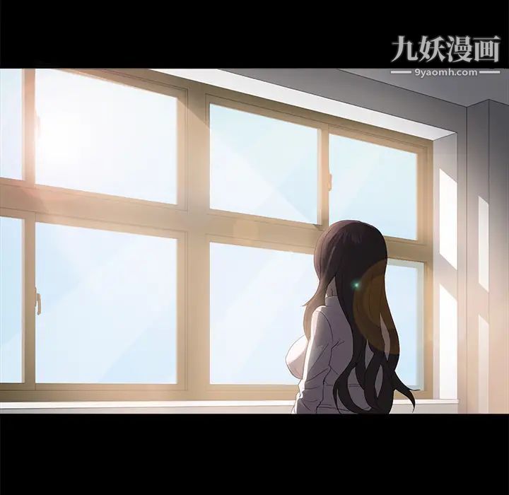 卖身契约 - 第1話105.jpg,卖身契约 - 第1話105,卖身契约 - 第1話