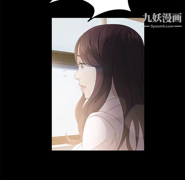 卖身契约 - 第1話109.jpg,卖身契约 - 第1話109,卖身契约 - 第1話