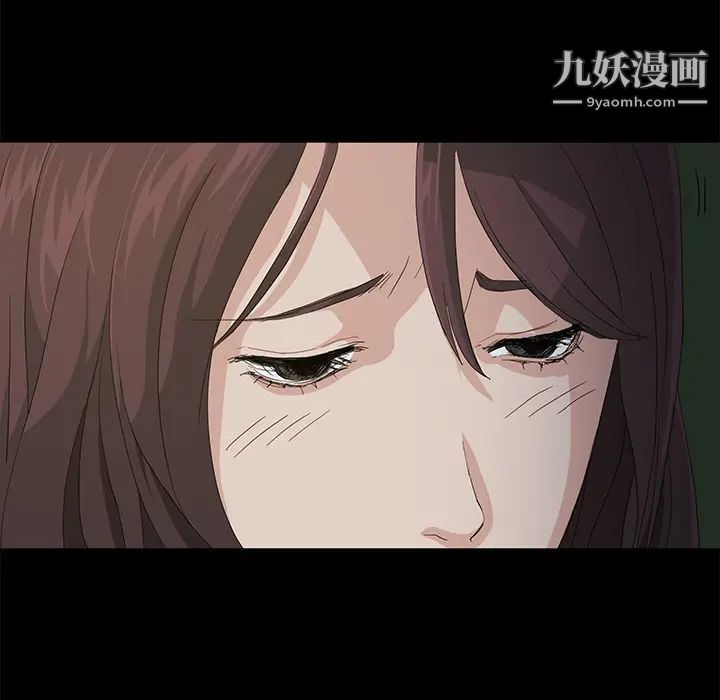 卖身契约 - 第1話114.jpg,卖身契约 - 第1話114,卖身契约 - 第1話