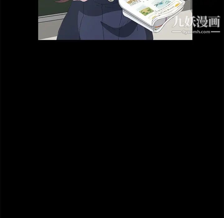 卖身契约 - 第1話113.jpg,卖身契约 - 第1話113,卖身契约 - 第1話