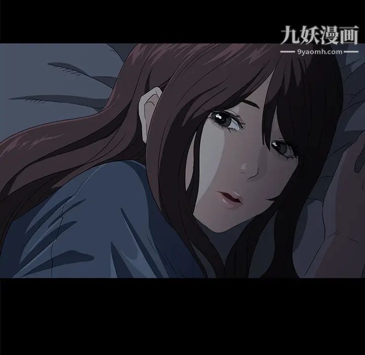 卖身契约 - 第1話119.jpg,卖身契约 - 第1話119,卖身契约 - 第1話