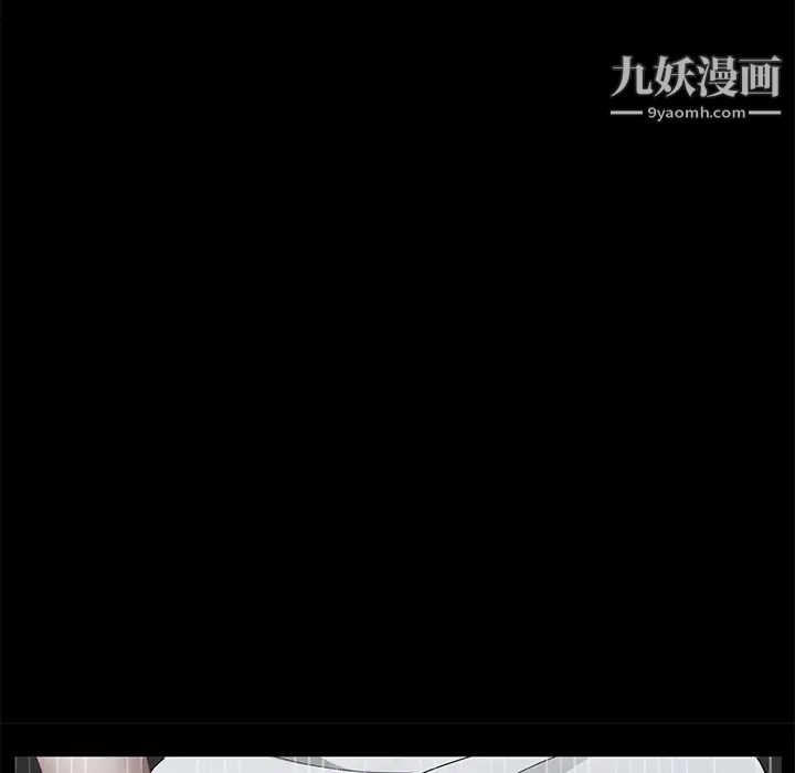 卖身契约第14话