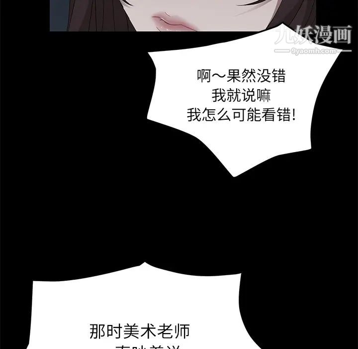 77.jpg