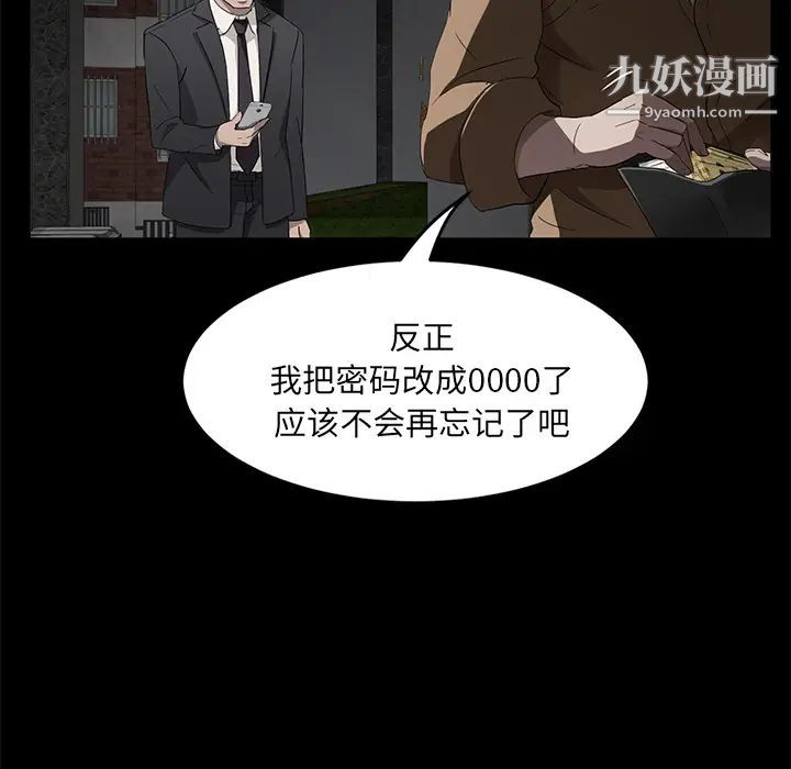 108.jpg