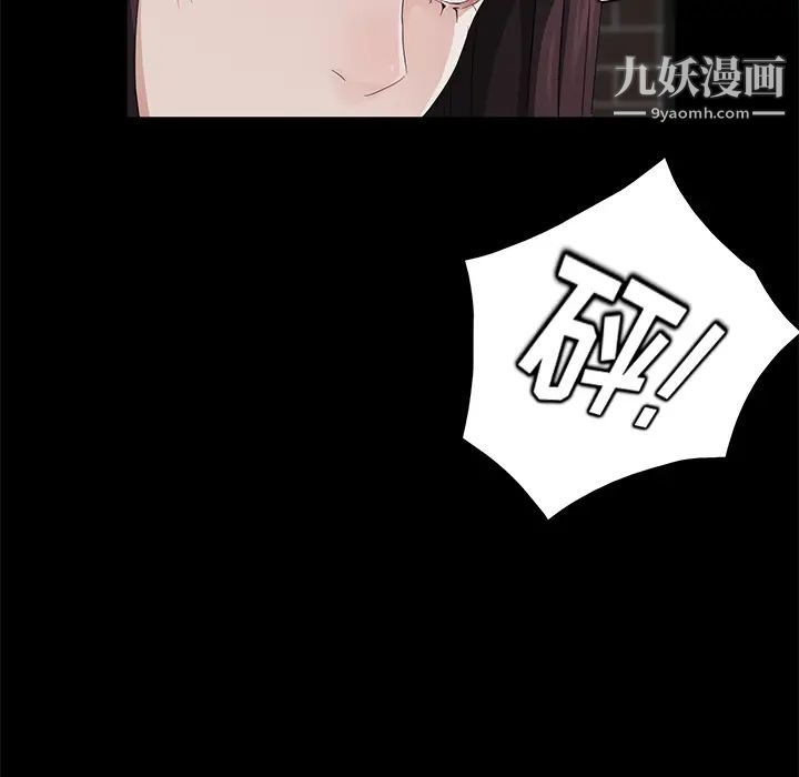 106.jpg