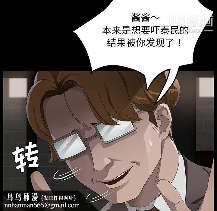 75.jpg