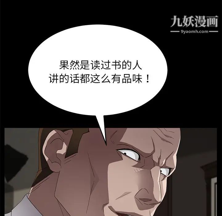 115.jpg
