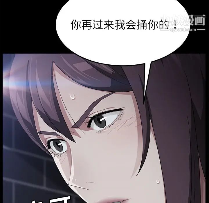 103.jpg