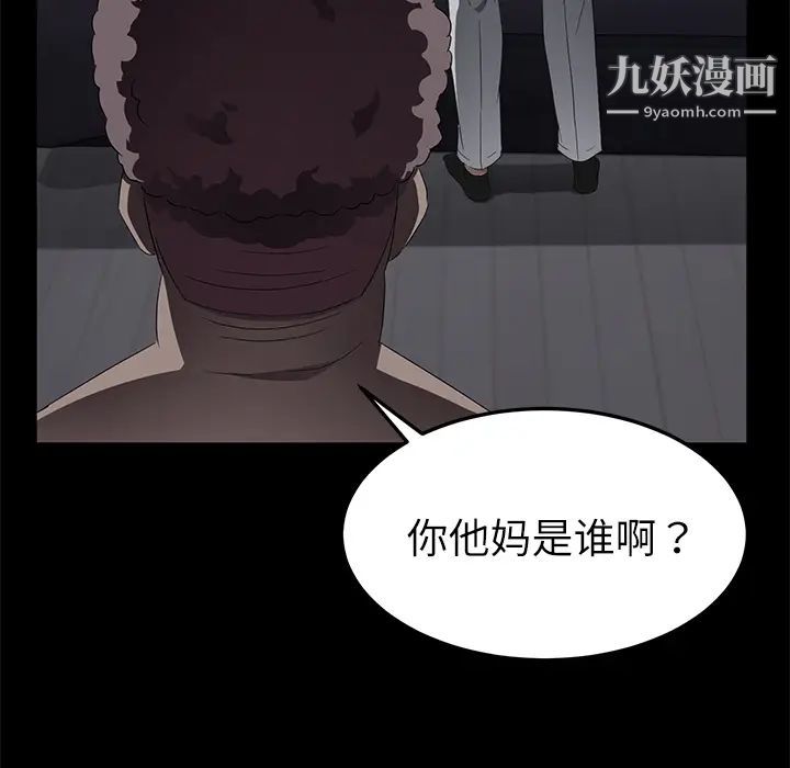 89.jpg