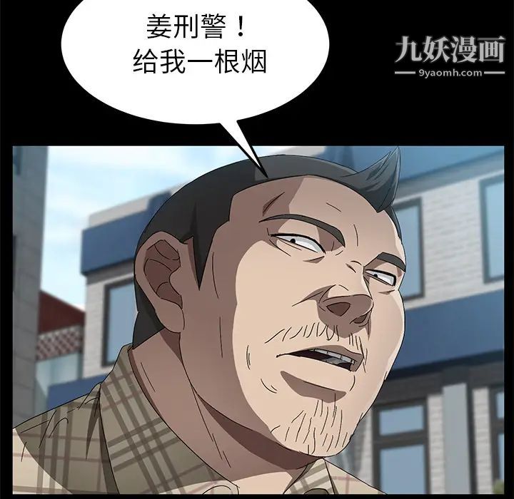101.jpg