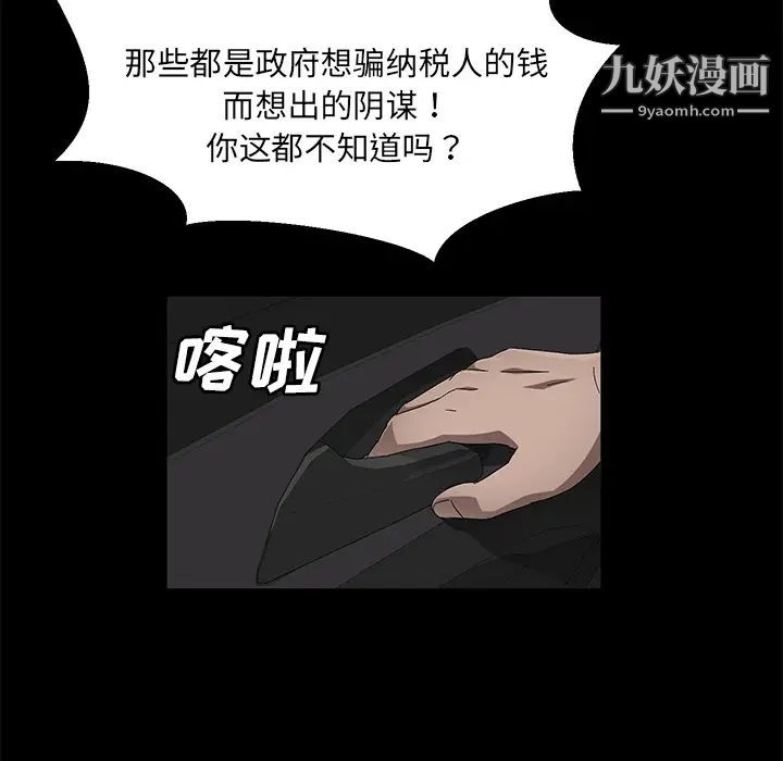 104.jpg