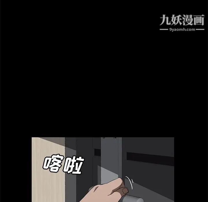 79.jpg