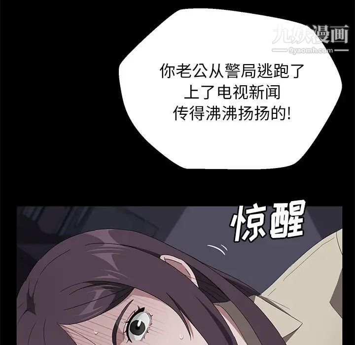 91.jpg