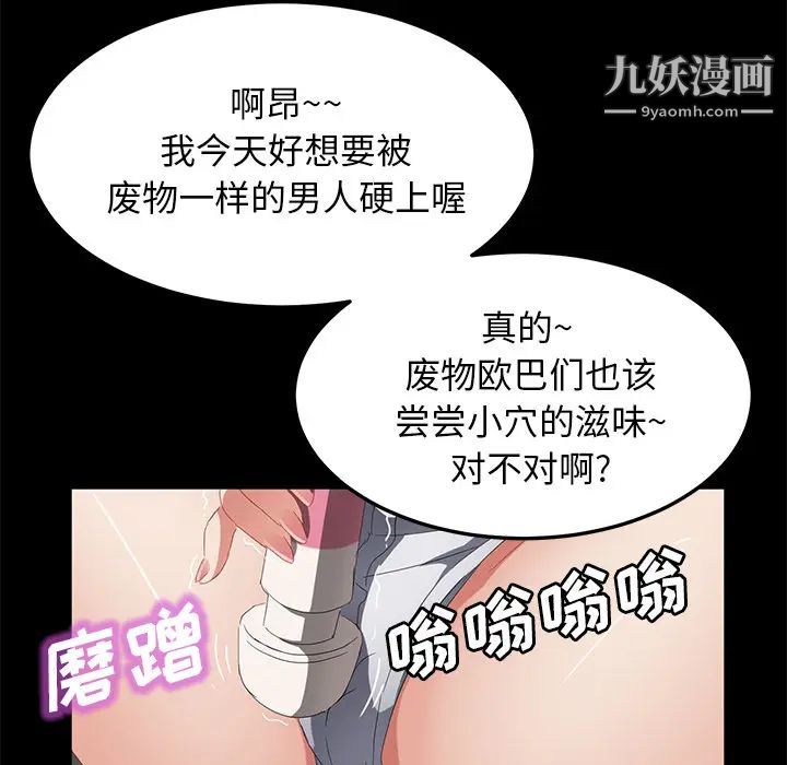 91.jpg