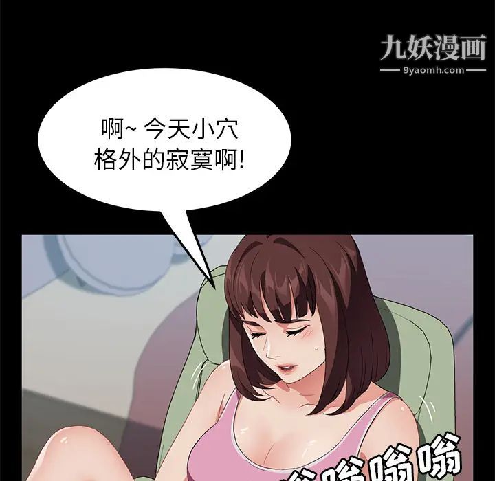 89.jpg