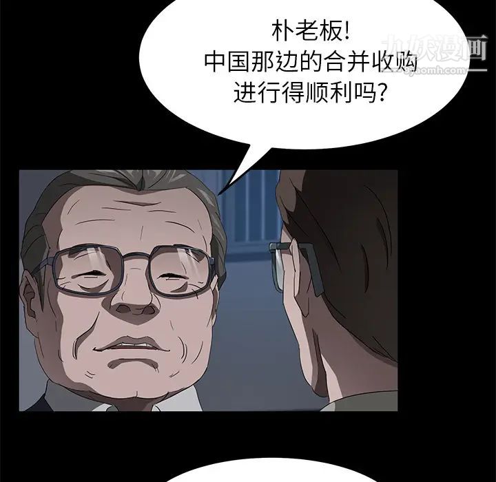 104.jpg