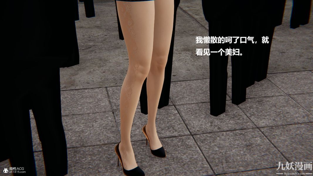 [3D]催眠01-02[完] - 第01章【第01話】2.jpg,[3D]催眠01-02[完] - 第01章【第01話】2,[3D]催眠01-02[完] - 第01章【第01話】