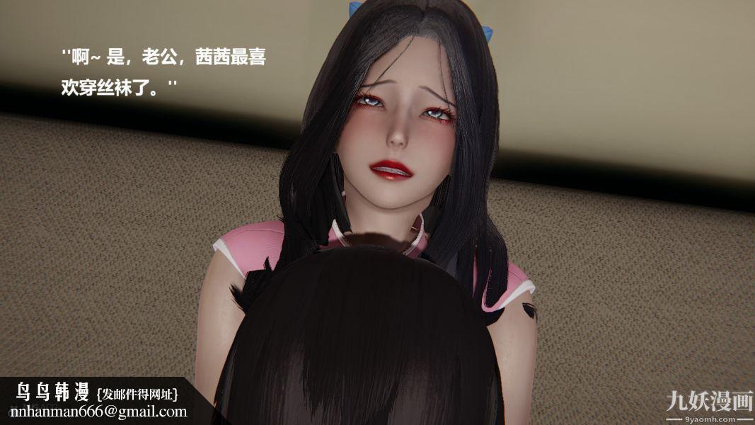 [3D]催眠01-02[完] - 第01章【第01話】30.jpg,[3D]催眠01-02[完] - 第01章【第01話】30,[3D]催眠01-02[完] - 第01章【第01話】