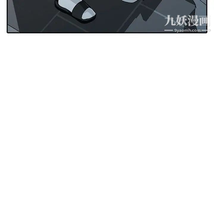 我的继母是寡妇 - 第1话23.jpg,我的继母是寡妇 - 第1话23,我的继母是寡妇 - 第1话