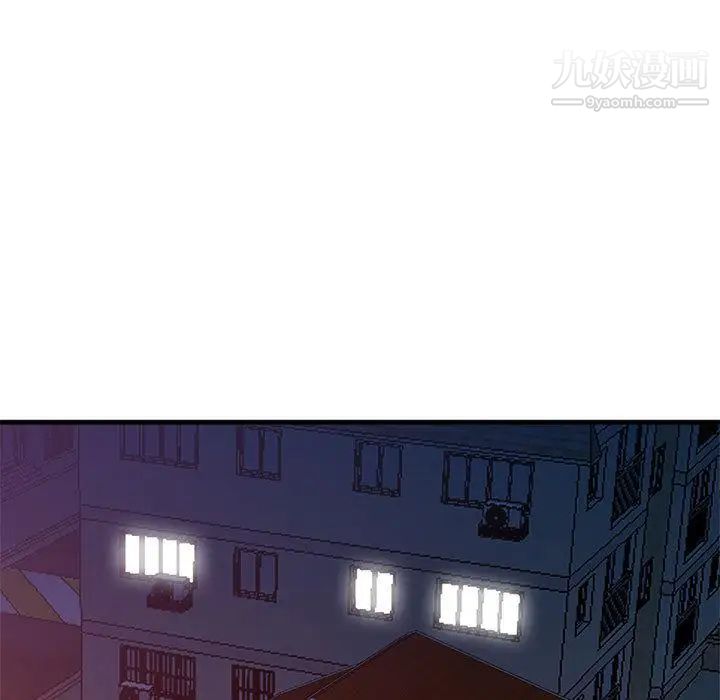 我的继母是寡妇 - 第1话69.jpg,我的继母是寡妇 - 第1话69,我的继母是寡妇 - 第1话
