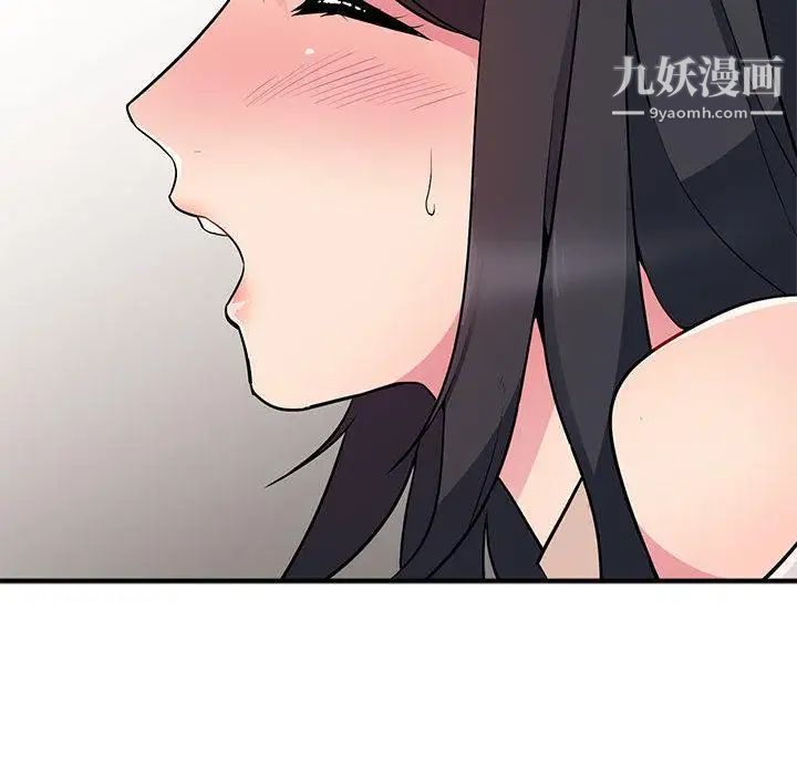 我的继母是寡妇 - 第1话102.jpg,我的继母是寡妇 - 第1话102,我的继母是寡妇 - 第1话