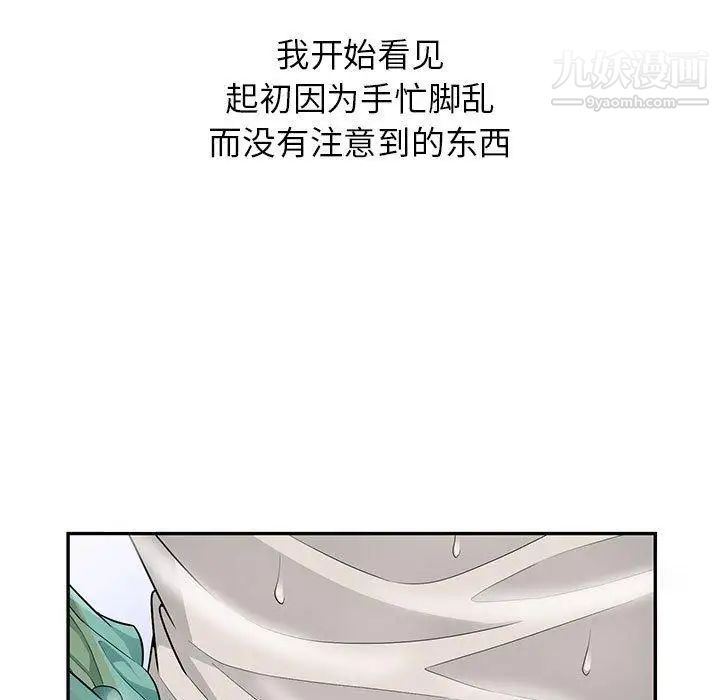 97.jpg