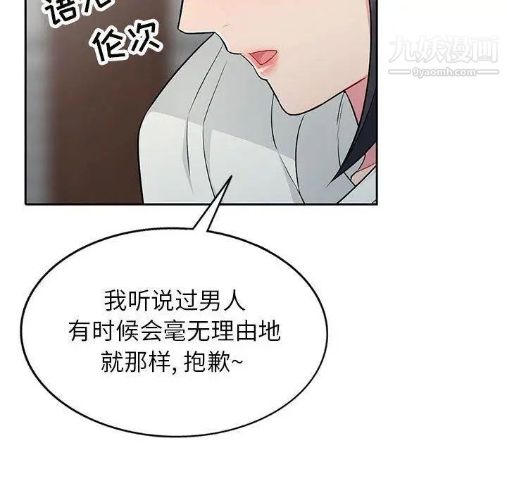 57.jpg