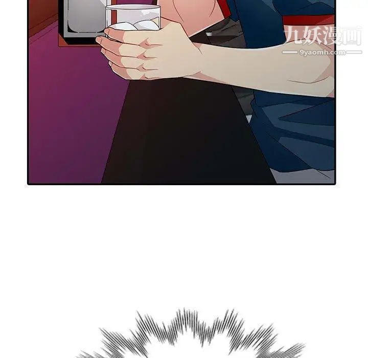 94.jpg