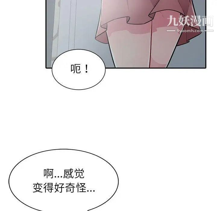 98.jpg