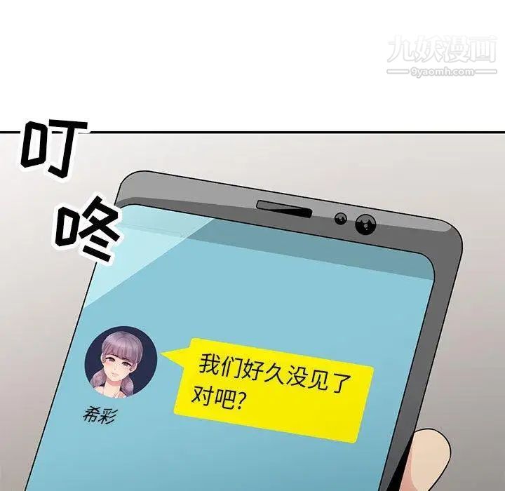 82.jpg