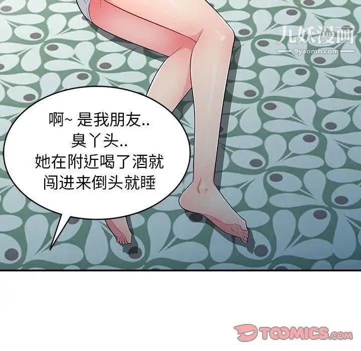 110.jpg