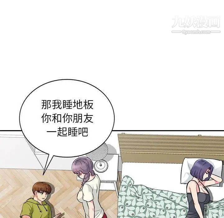 118.jpg