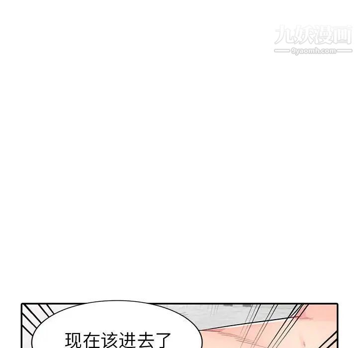 112.jpg