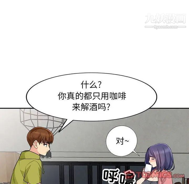 138.jpg