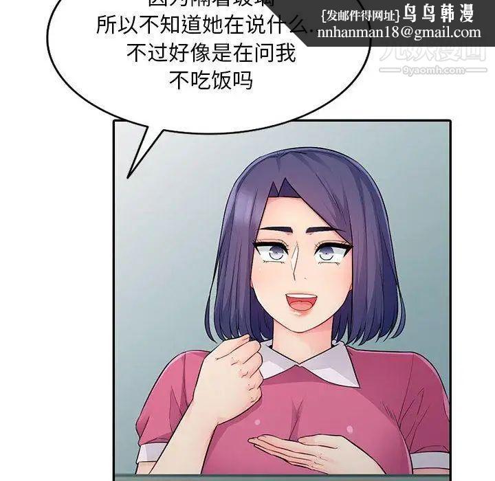 82.jpg