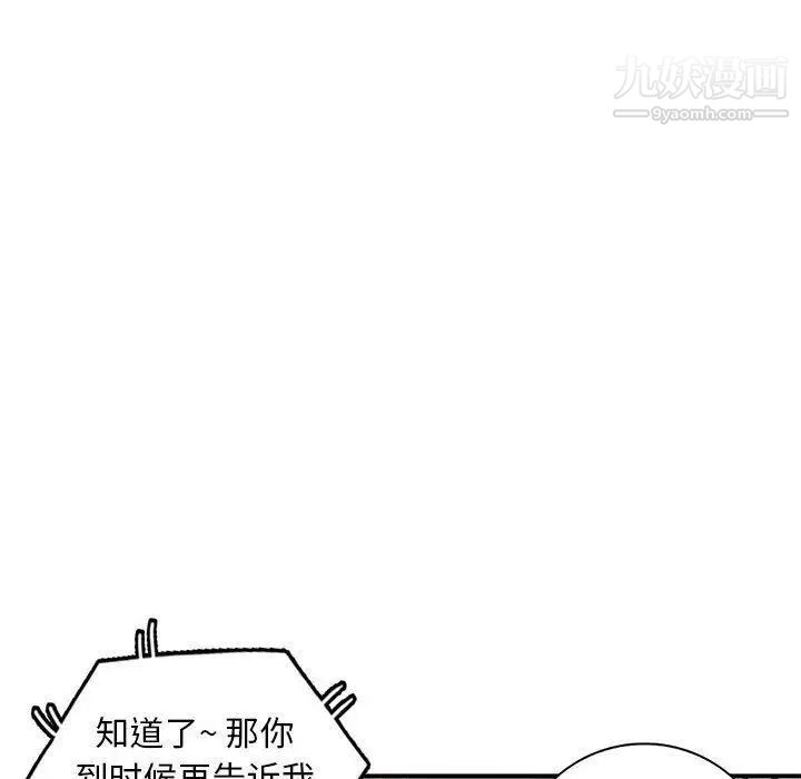 118.jpg