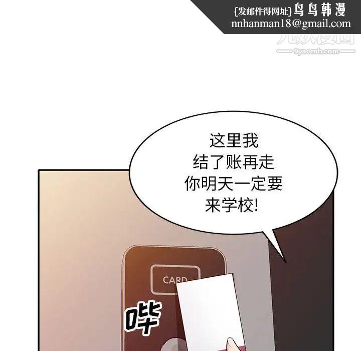 79.jpg